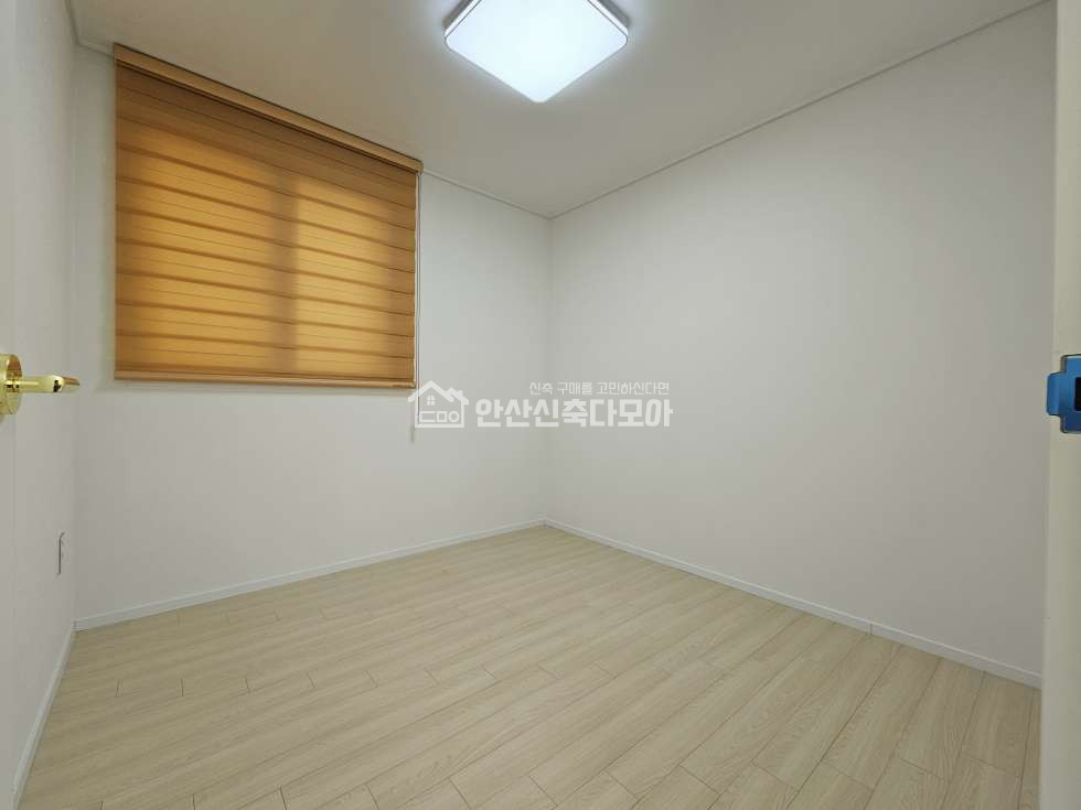 경기 안산단원구 선부동 덕용 3룸 A타입 분양 매물번호 11753 사진 11