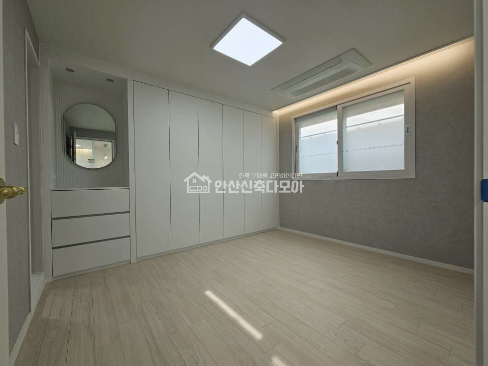 경기 안산단원구 선부동 예가아트빌 3룸 A타입 분양 매물번호 11826 사진 8